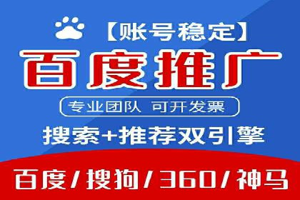 抖音信息流广告案例分析：短视频营销新思路