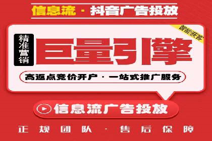 百度竞价赚钱的五大经典案例揭秘